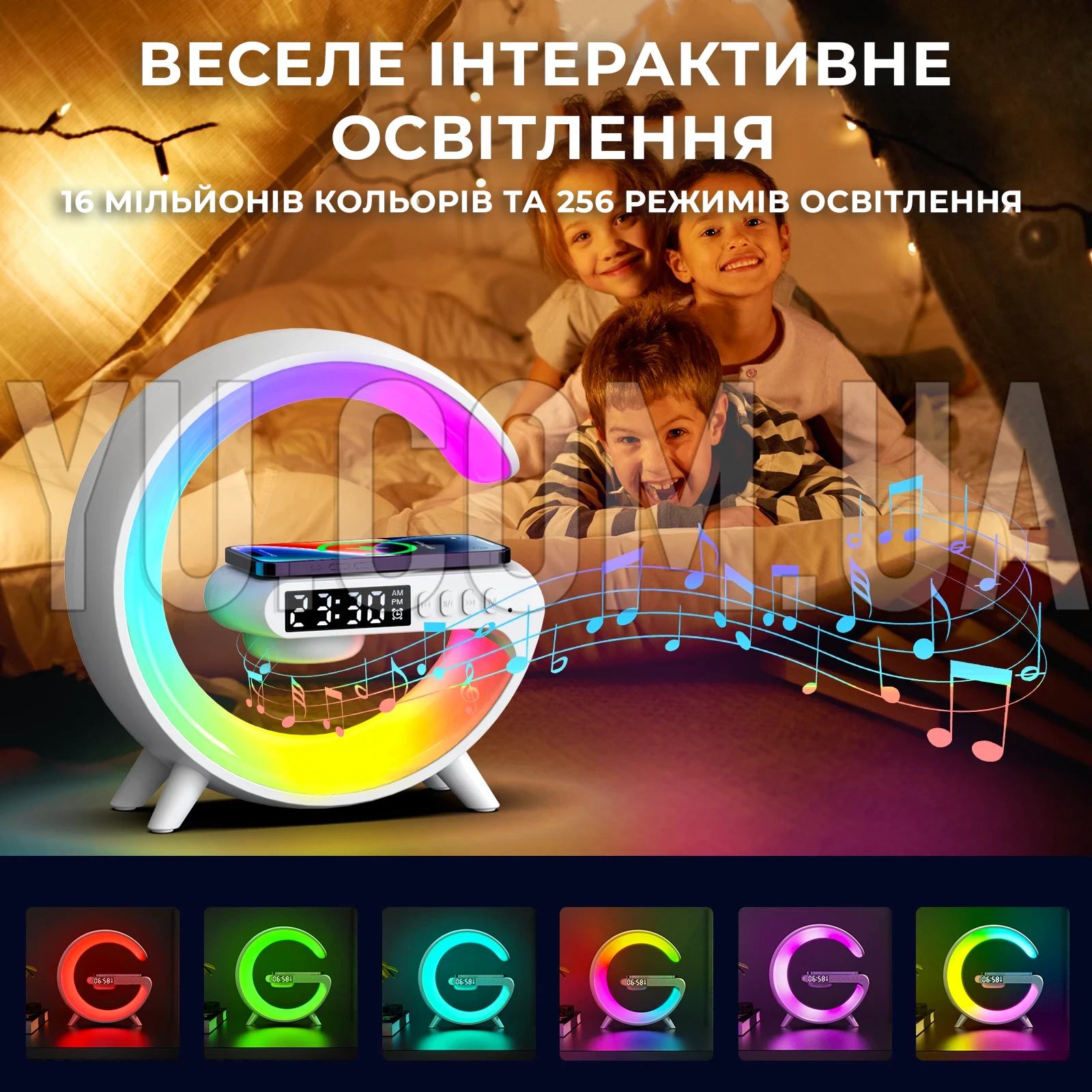 Багатофункціональна лампа нічник з бездротовою зарядкою і годинником AS-K10, Bluetooth колонкою, будильником, RGB підсвічуванням Багатофункціональна лампа нічник з бездротовою зарядкою і годинником AS-K10, Bluetooth колонкою, будильником, RGB підсвічуванням